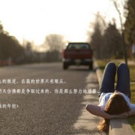 118图库118论坛论坛118网址之家